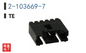 2-103669-7