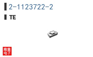 2-1123722-2