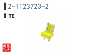 2-1123723-2