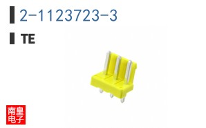 2-1123723-3