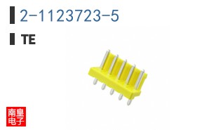 2-1123723-5