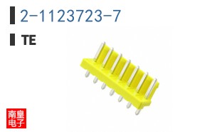 2-1123723-7