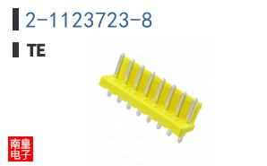 2-1123723-8