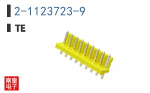 2-1123723-9