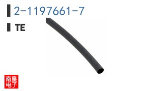2-1197661-7