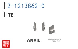 2-1213862-0