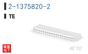 2-1375820-2