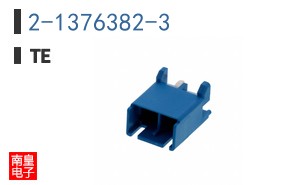 2-1376382-3
