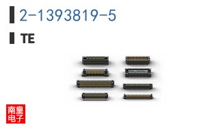 2-1393819-5