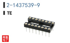 2-1437539-9