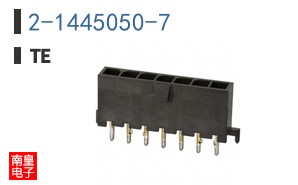 2-1445050-7