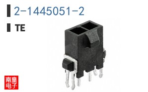 2-1445051-2
