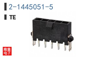 2-1445051-5