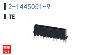 2-1445051-9