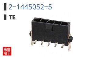 2-1445052-5