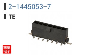 2-1445053-7