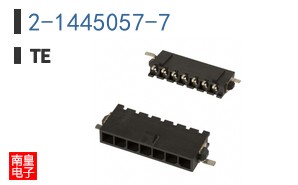 2-1445057-7