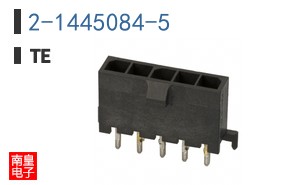 2-1445084-5