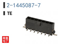 2-1445087-7
