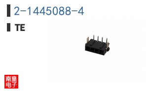 2-1445088-4
