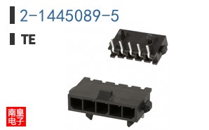 2-1445089-5