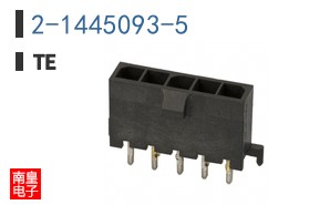 2-1445093-5