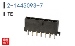 2-1445093-7