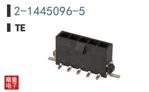2-1445096-5