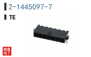 2-1445097-7