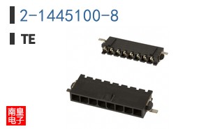 2-1445100-8