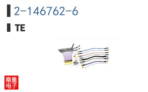 2-146762-6