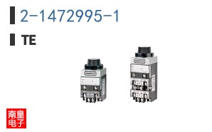 2-1472995-1