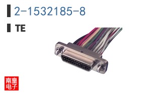 2-1532185-8