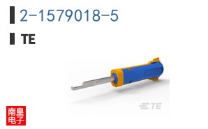 2-1579018-5