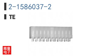 2-1586037-2