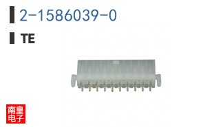 2-1586039-0