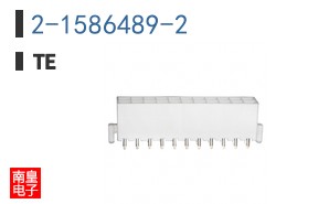 2-1586489-2