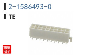 2-1586493-0
