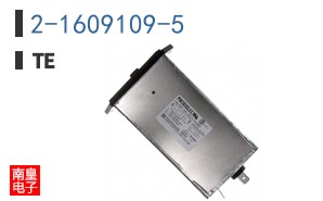 2-1609109-5