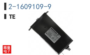 2-1609109-9