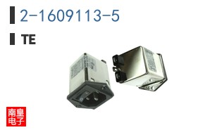 2-1609113-5