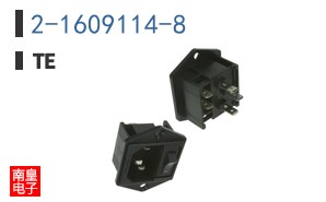 2-1609114-8