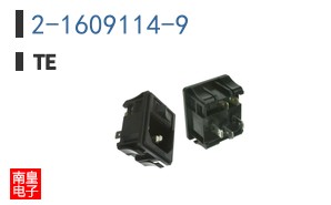2-1609114-9