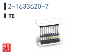 2-1633620-7
