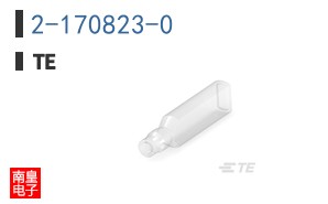 2-170823-0