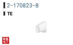 2-170823-8