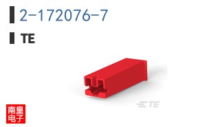 2-172076-7