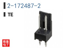 2-172487-2