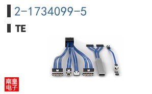 2-1734099-5