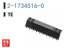 2-1734516-0